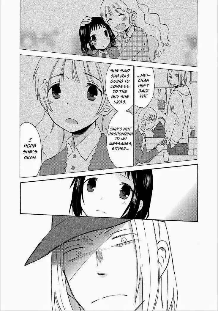 Girl May Kill Chapter 20 6